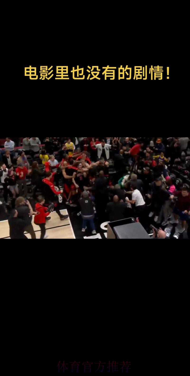 止住颓势！湖人终结近期的两连败，继续排名西部第六