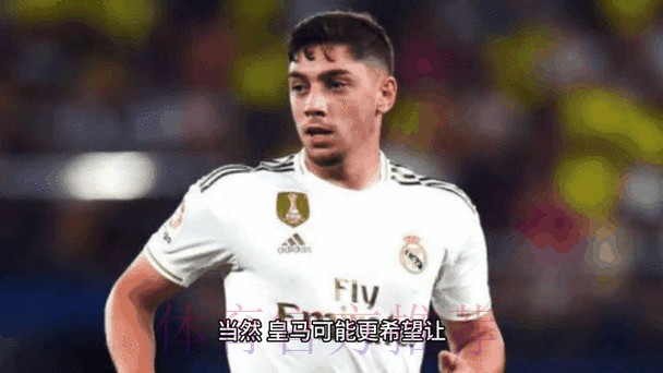 记者:巴尔韦德预计将因伤缺席1个月左右 记者:巴尔韦德预计将因伤缺席1个月左右