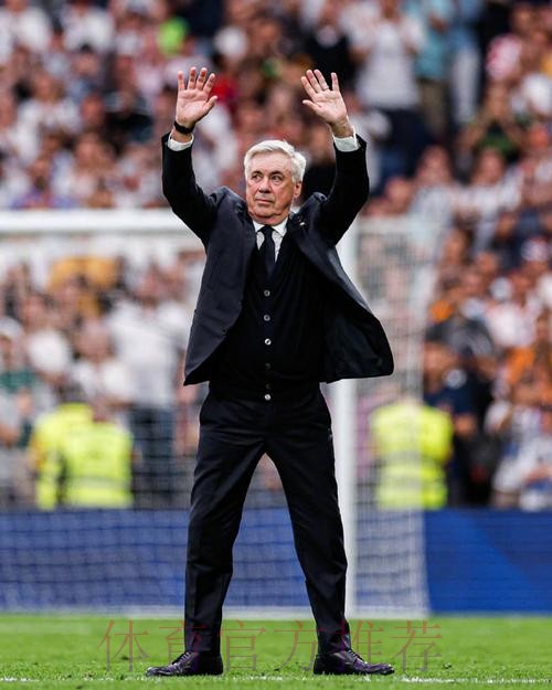 阿斯:安切洛蒂让莫德里奇踢伪9号的安排受到了质疑 阿斯:安切洛蒂让莫德里奇踢伪9号的安排受到了质疑