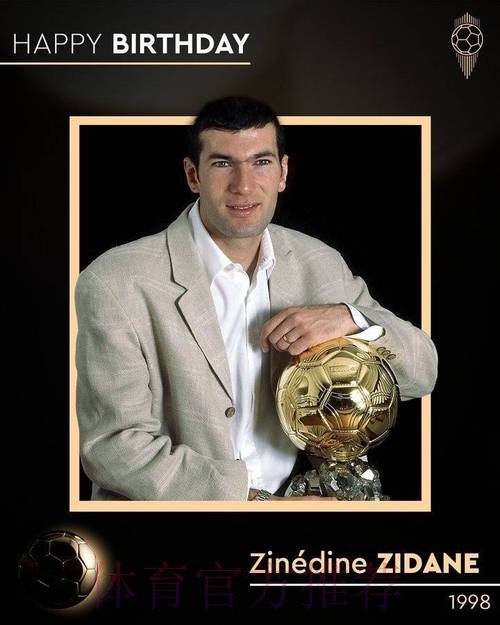 阿斯报头版盛赞齐达内的执教表现：魔术师齐祖！