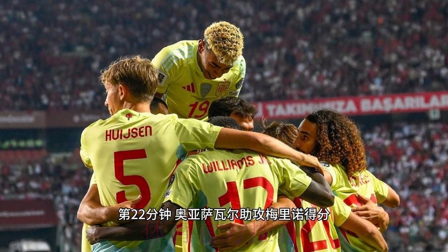 世体:首回合西班牙国家德比被认定为高风险赛事 世体:首回合西班牙国家德比被认定为高风险赛事