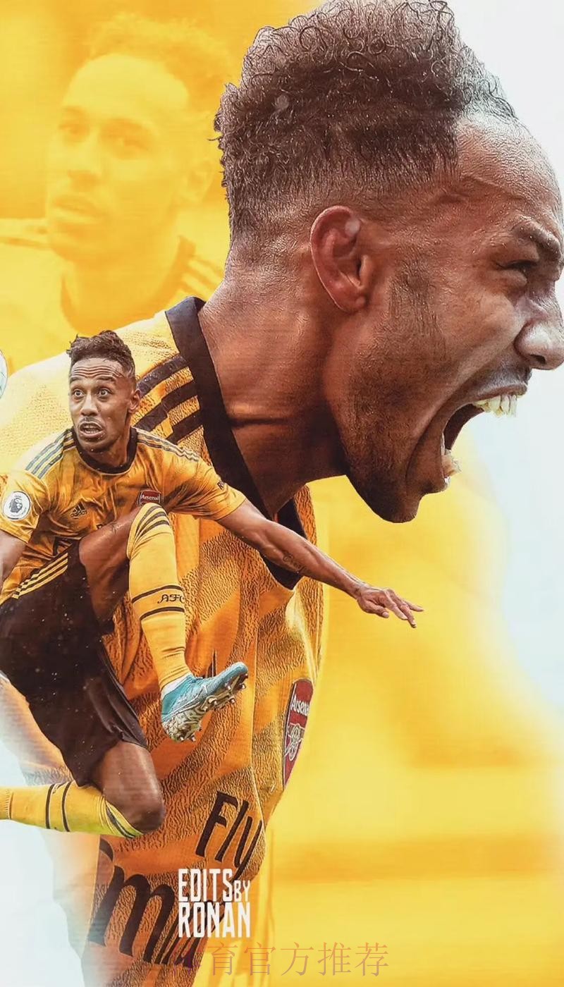 奥巴梅扬:出场71分钟2球1助攻 8.9分全场最高 奥巴梅扬:出场71分钟2球1助攻 8.9分全场最高