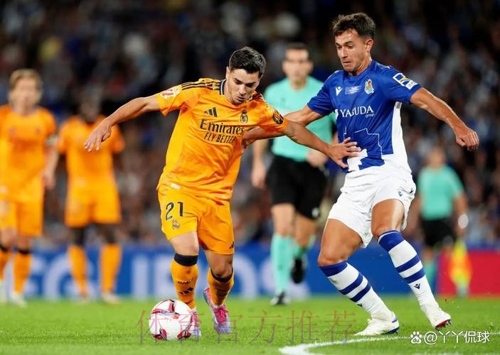 薩克達 對 皇家馬德里 薩克達 對 皇家馬德里