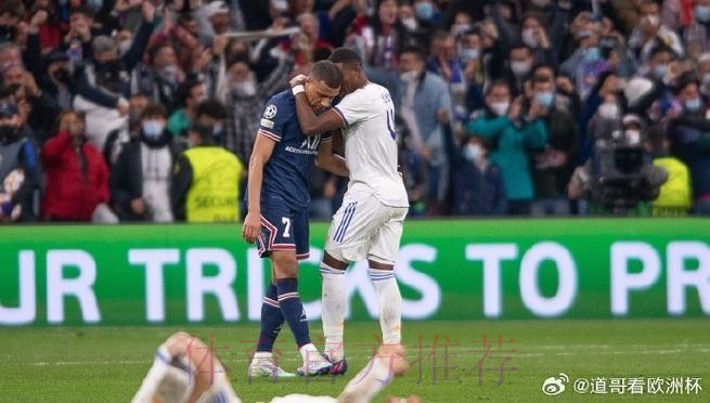 法记者-姆巴佩更倾向于与巴黎续约 而不是离队